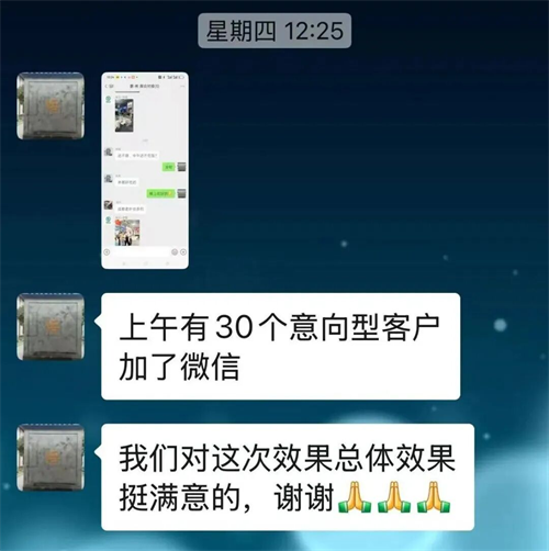 圖片28.png
