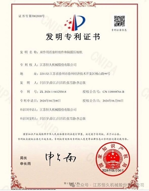 微信圖片_2026-05-29_111827_736.jpg