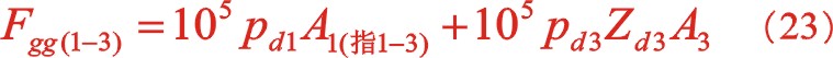 37.JPG